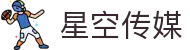 星空传媒-星空影视传媒-星空无限传媒官网